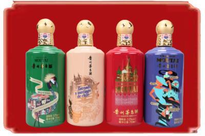 秀屿区烟酒回收走进系列茅台.jpg