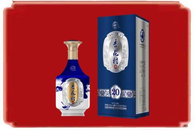 秀屿区烟酒回收杏花村20年.jpg