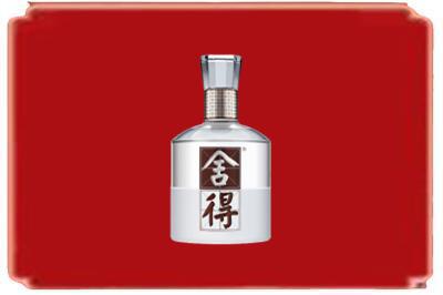 秀屿区烟酒回收舍得.jpg